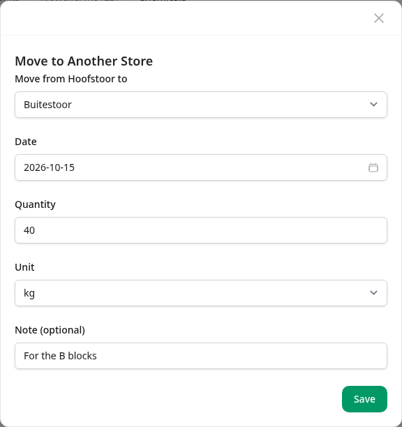 The form for a move between stores